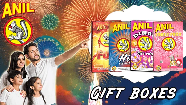 Fireworks Gift Boxes
