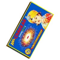 Chakkars