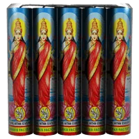 Single Sound Crackers