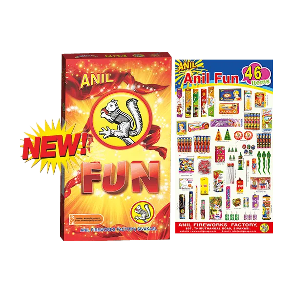 Anil Fun