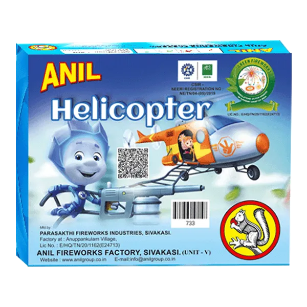 Helicopter