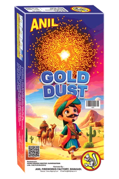 Gold Dust 