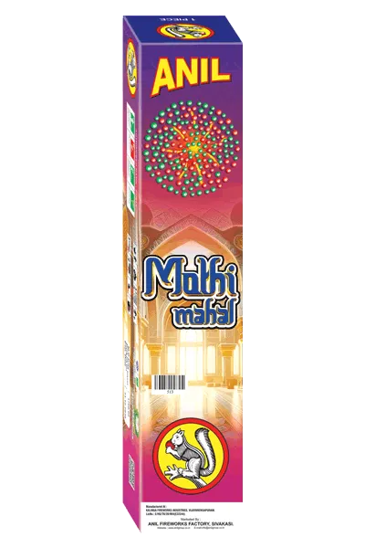 Mothi Mahal