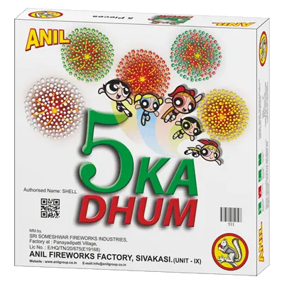 5  ka dhum