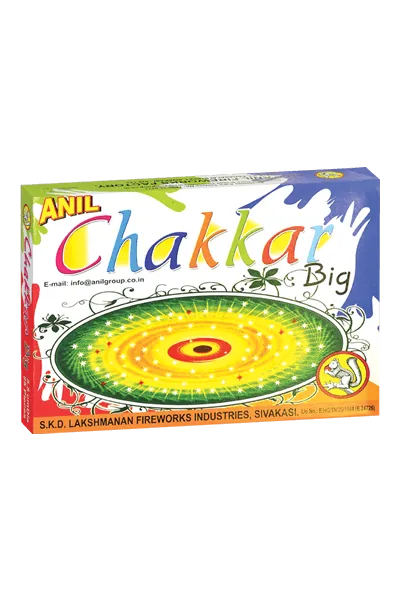 Anil Ground Chakkar Big 