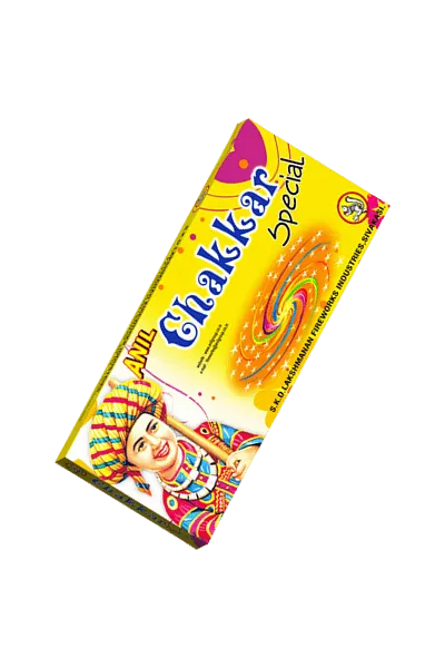 Anil Ground Chakkar Special