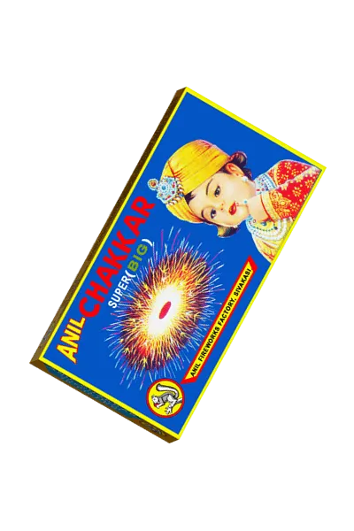 Anil Ground Chakkar Super Big