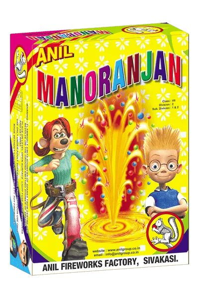 Manoranjan 