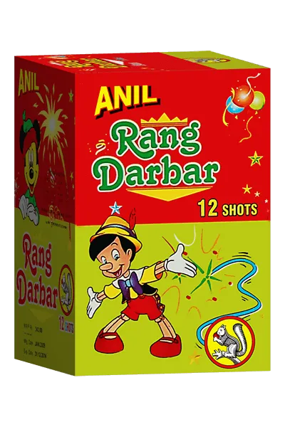 Rang Darbar
