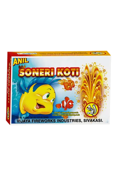 Sonerikotti  