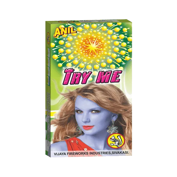 Try Me 