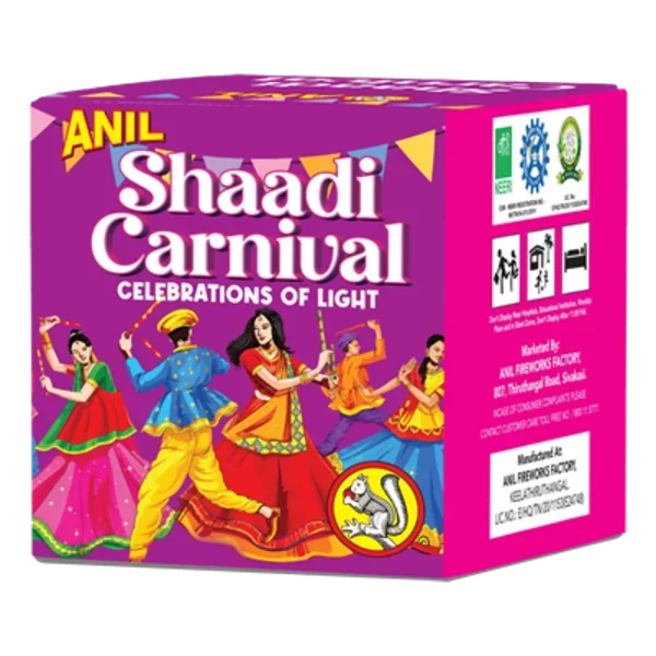 Shaathi Carnival