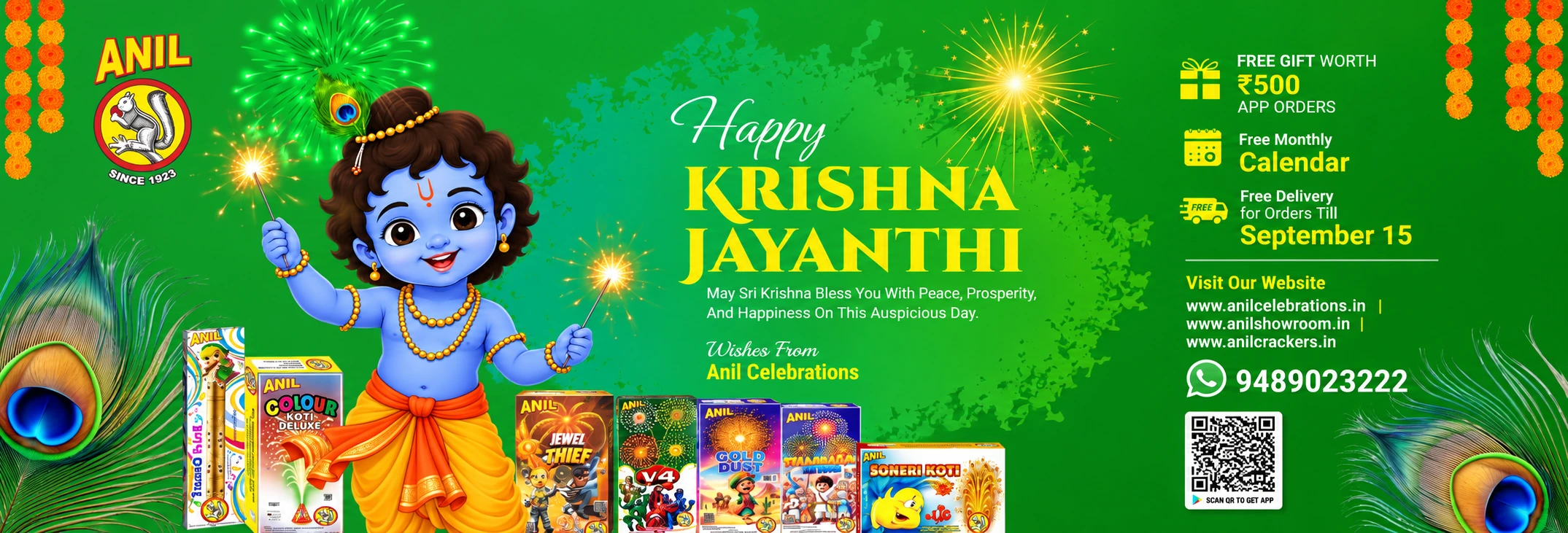 Anil Fireworks - Sivakasi Crackers Shop