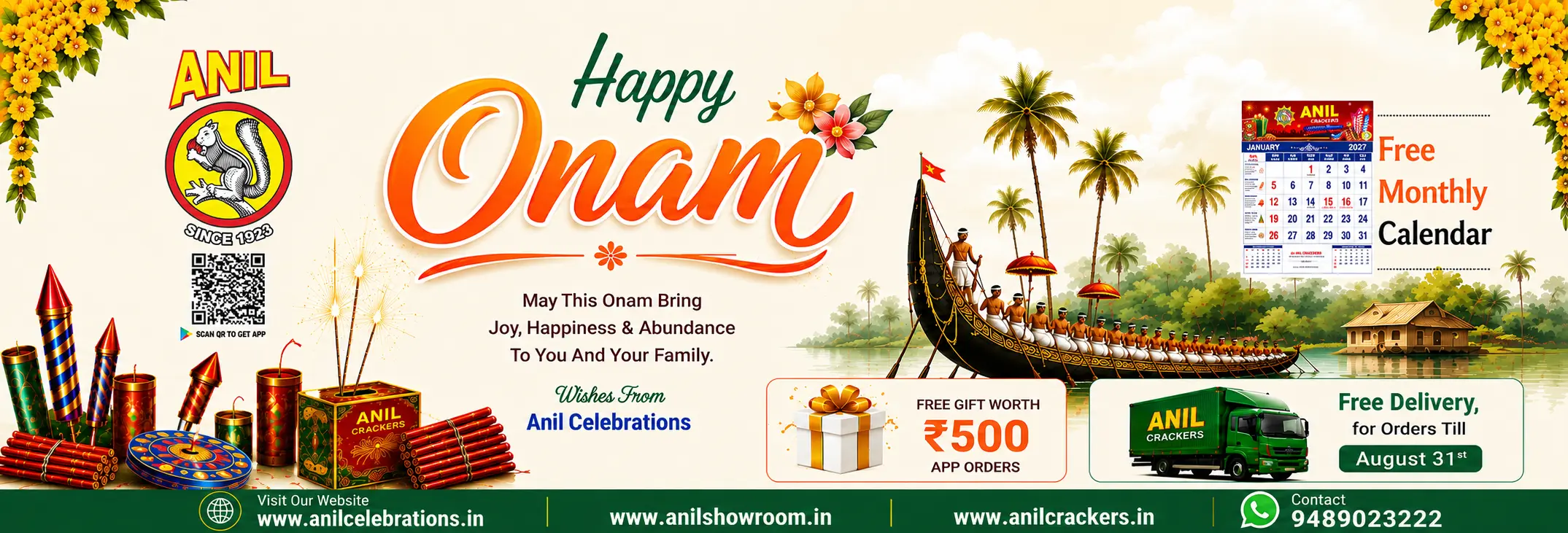 Anil Celebrations - Sivakasi Online Crackers Shop